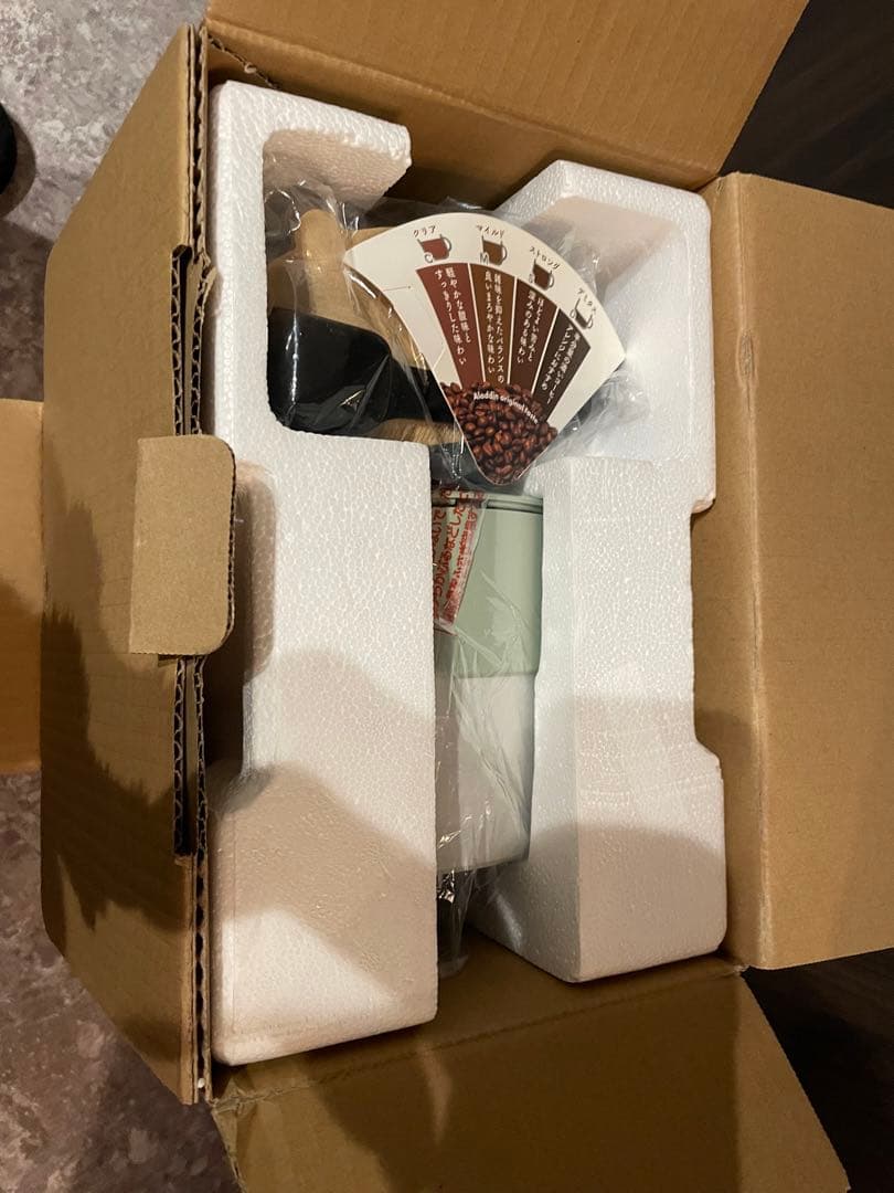 【未使用品】Aladdin コーヒーブリュワー ACO-D01AF(G)