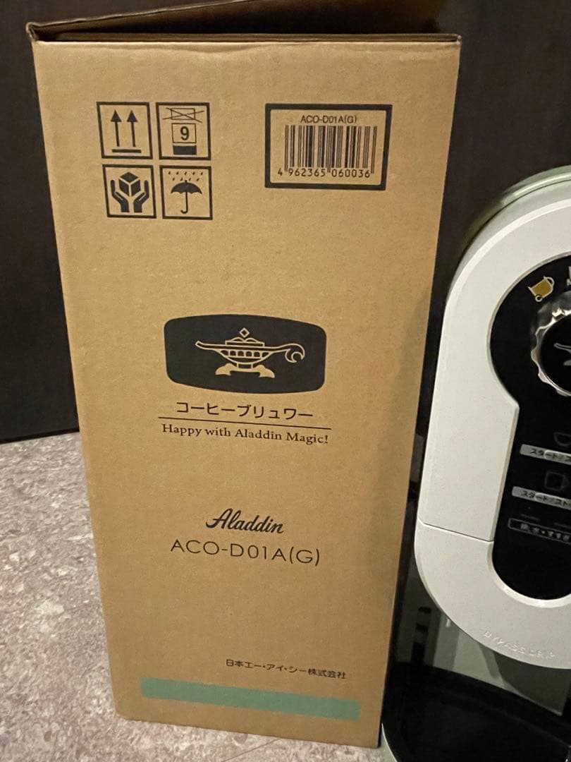 【未使用品】Aladdin コーヒーブリュワー ACO-D01AF(G)