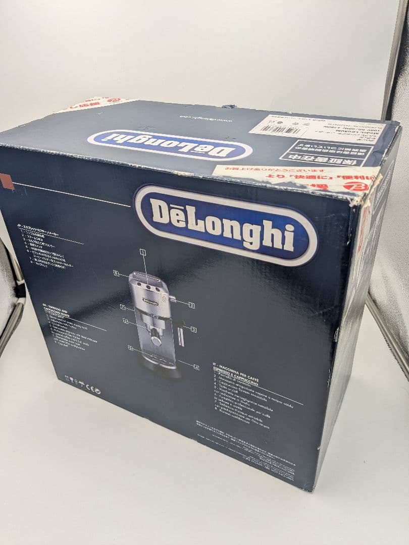 DeLonghi デロンギ EC680M エスプレッソマシン