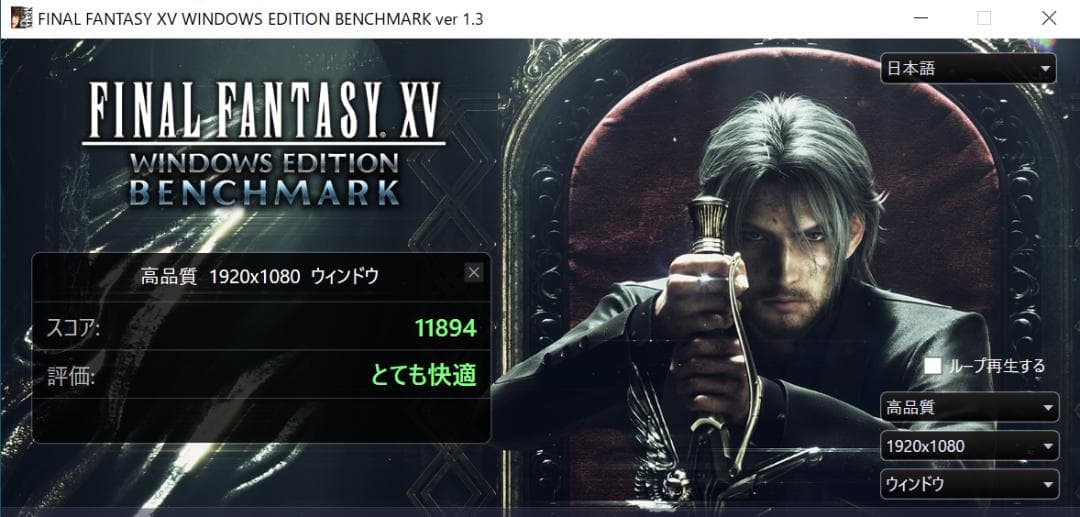 GeForce RTX3080 iChill X3 10GB グラフィックボード