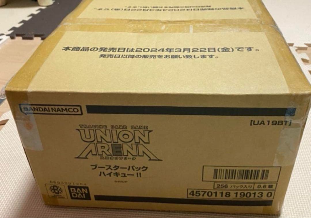 ハイキュー　ユニアリカードテープ付き　完全未開封品 1カートン（16BOX）