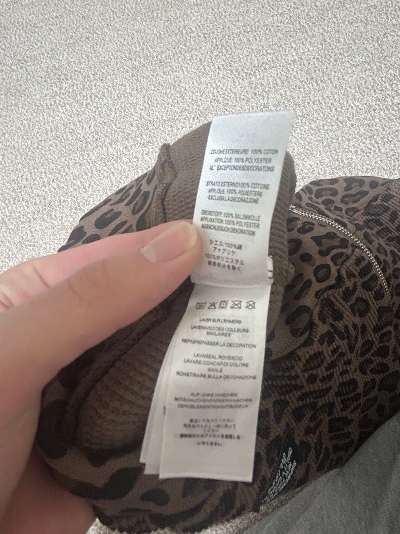 トップス Supreme Hooded Zip Up Thermal Leopard S