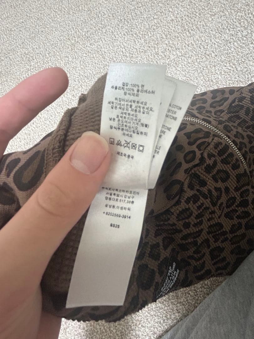 トップス Supreme Hooded Zip Up Thermal Leopard S