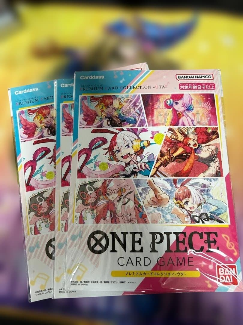 ONE PIECE CARD GAME プレミアムカードコレクション-ウタ