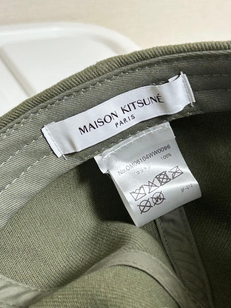 MAISON KITSUNÉ ボールド フォックスヘッド レザーパッチ キャップ