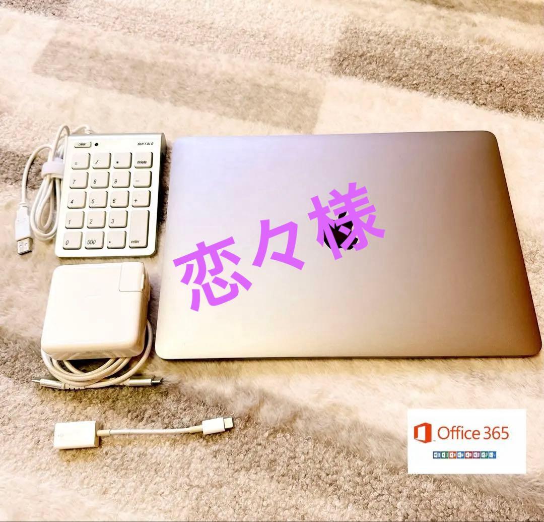 MacBook本体 MacBook Pro 2017 Retina i5 TouchBar