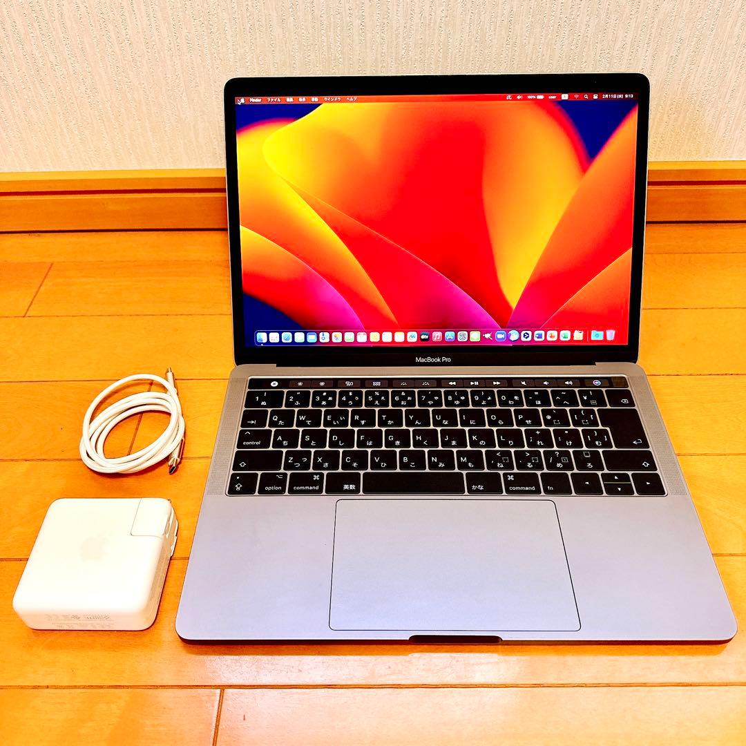 MacBook本体 MacBook Pro 2017 Retina i5 TouchBar