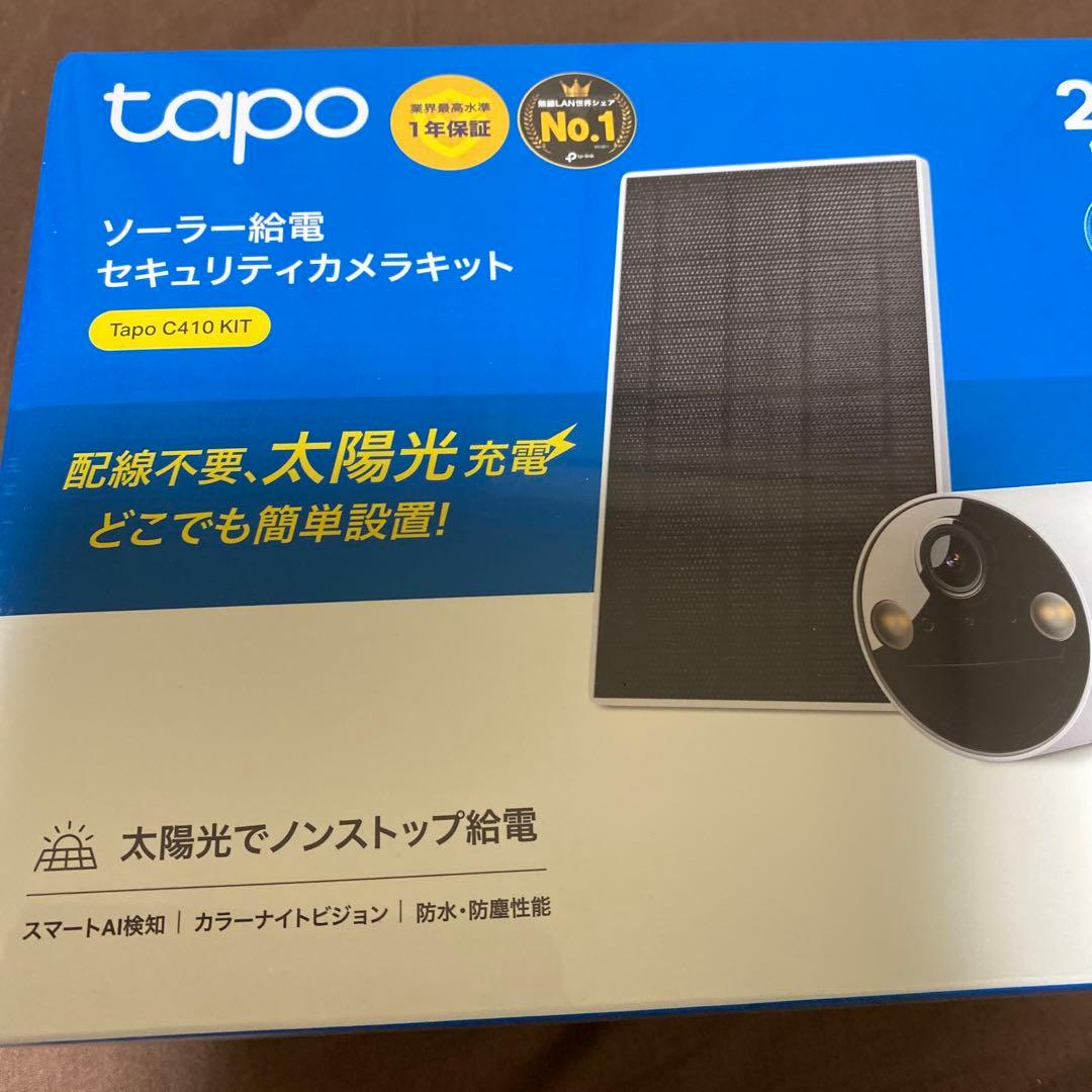 【新品未開封】tp-link Tapo C410 KIT ソーラー カメラキット
