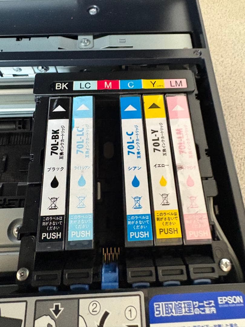 EP-805A ブラック　ジャンク　訳あり