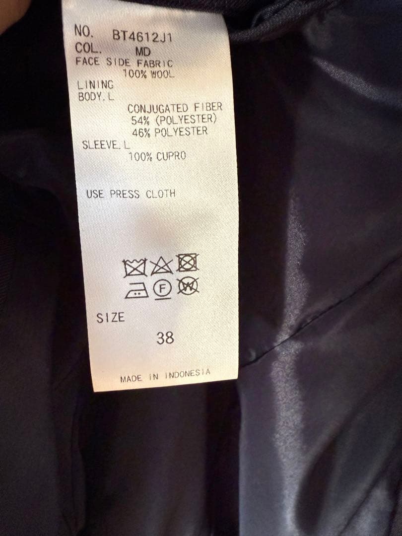 スーツカンパニー　グレンチェック　ネイビー　ジャケット38 パンツ36