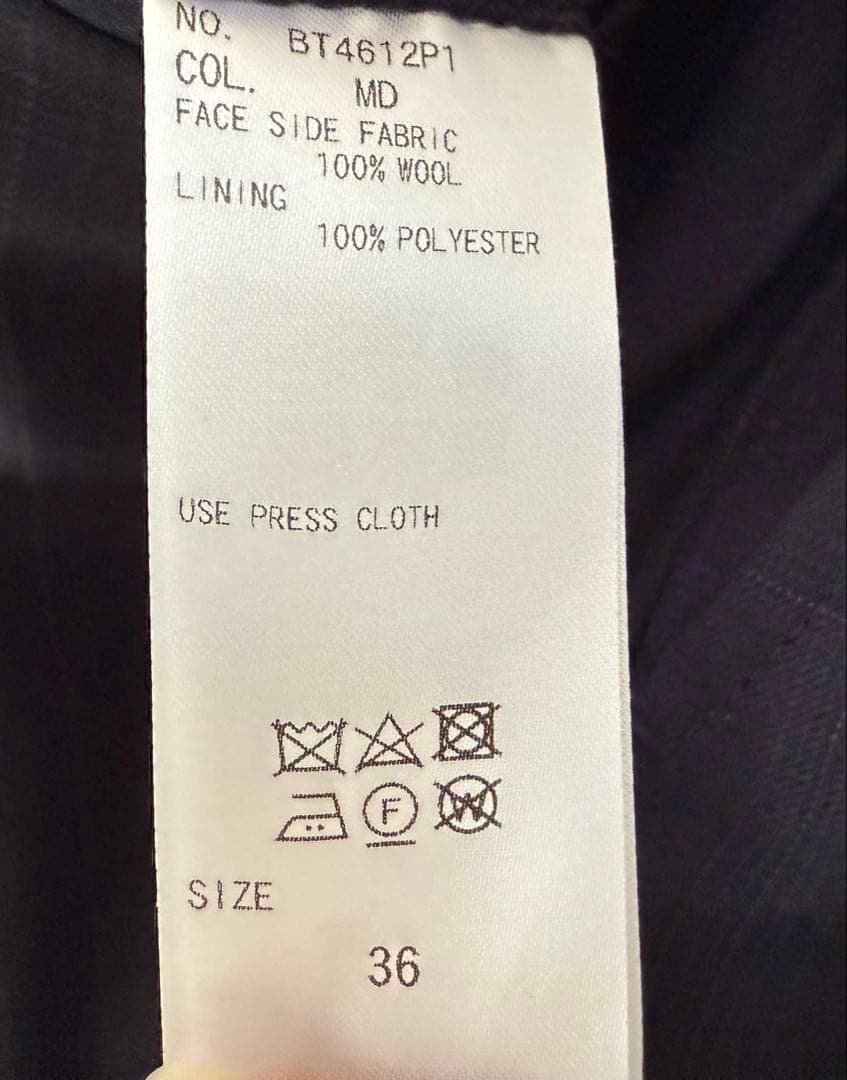 スーツカンパニー　グレンチェック　ネイビー　ジャケット38 パンツ36