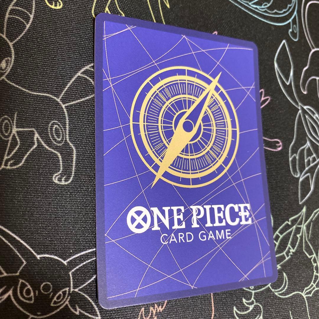 ボア・ハンコック EB03-026 SP