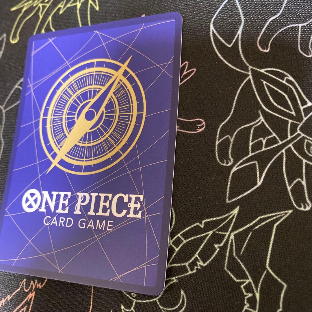 ボア・ハンコック EB03-026 SP