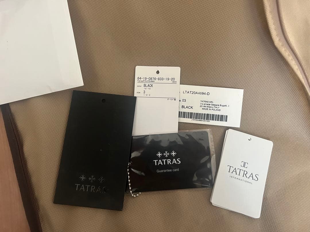 TATRAS POLITEAMA ブラック(美品) 最終値下げ