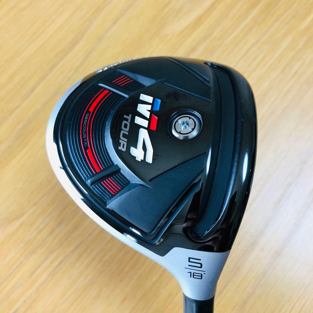【美品】TaylorMade M4 Tour FW 2本セット　Speeder