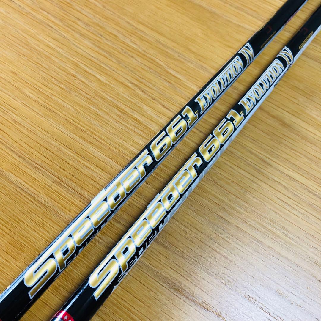 【美品】TaylorMade M4 Tour FW 2本セット　Speeder