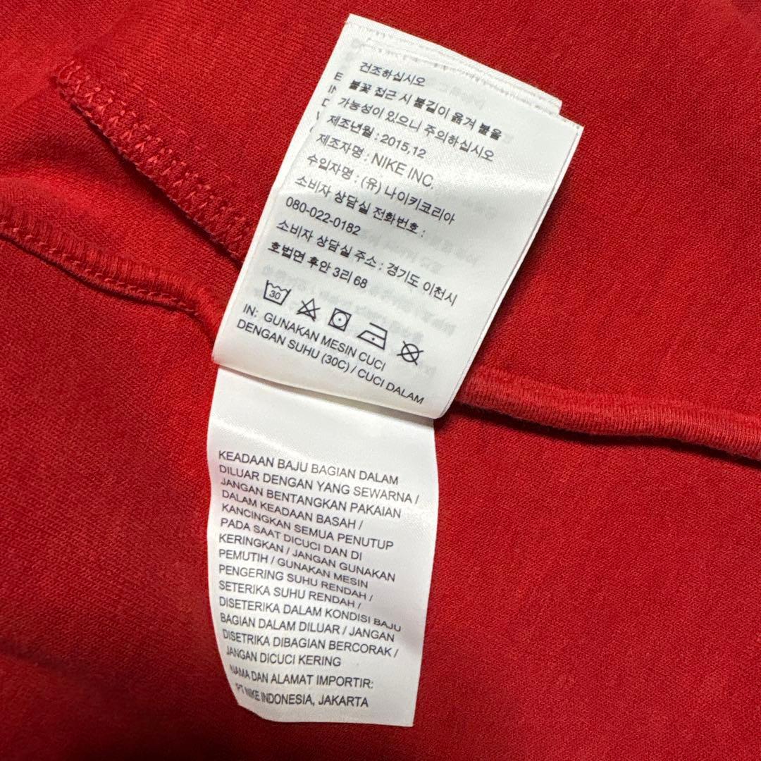 廃盤・超激レアNIKEテックフリースセットアップ赤 Mサイズ即購入可能！！