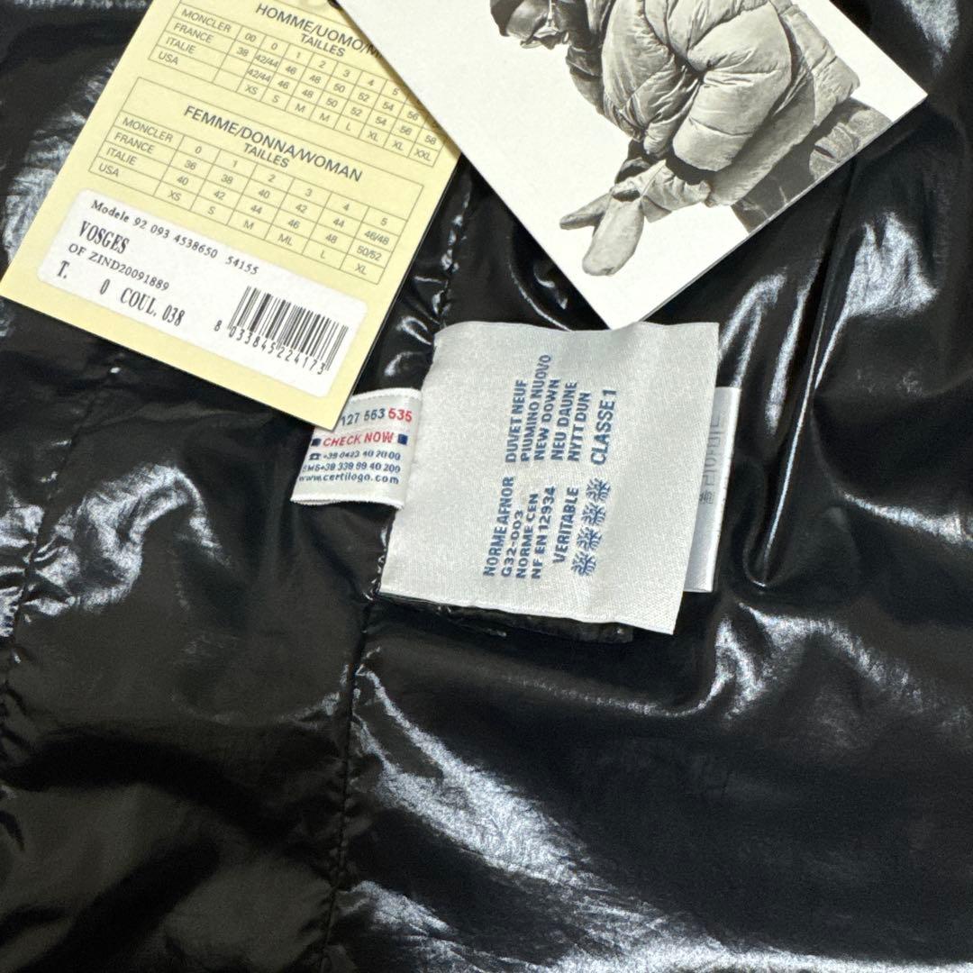 正規☆モンクレール moncler ダウン ジャケット コート vosges 0