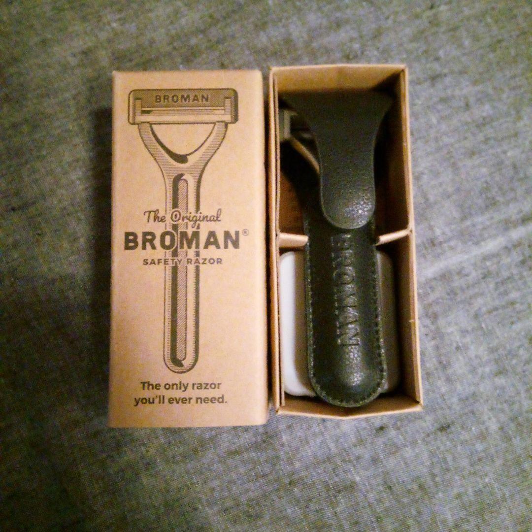 【未使用保管品】Broman SE Razor 片刃カミソリ