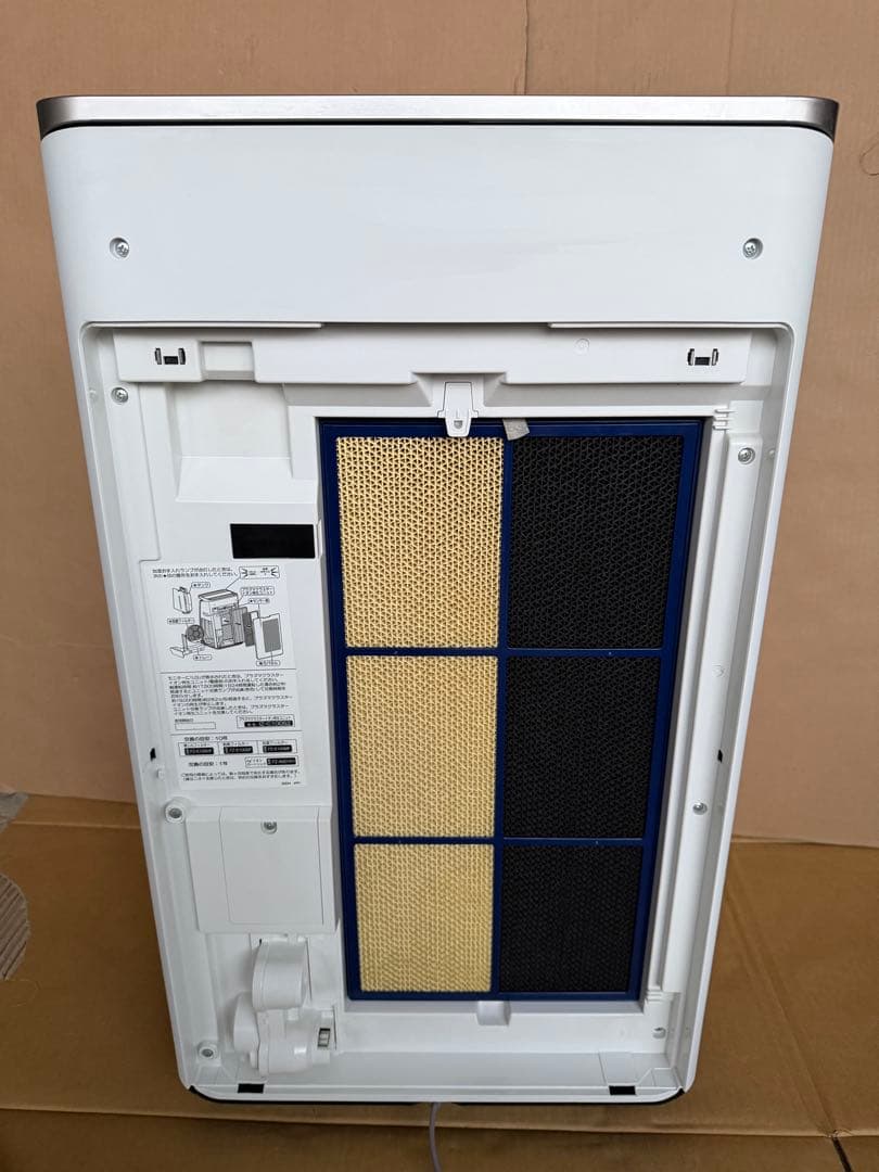 SHARP 空気清浄機 K-NP100-W