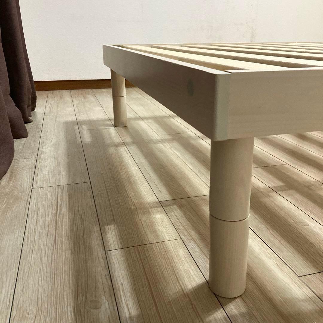 【自社配送エリア限定販売】オンラインショップ製品すのこベッドフレームSDサイズ