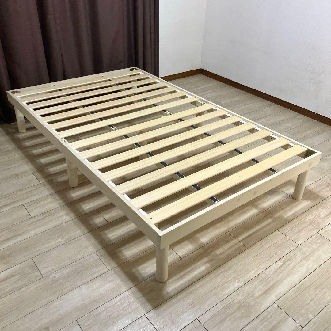 【自社配送エリア限定販売】オンラインショップ製品すのこベッドフレームSDサイズ