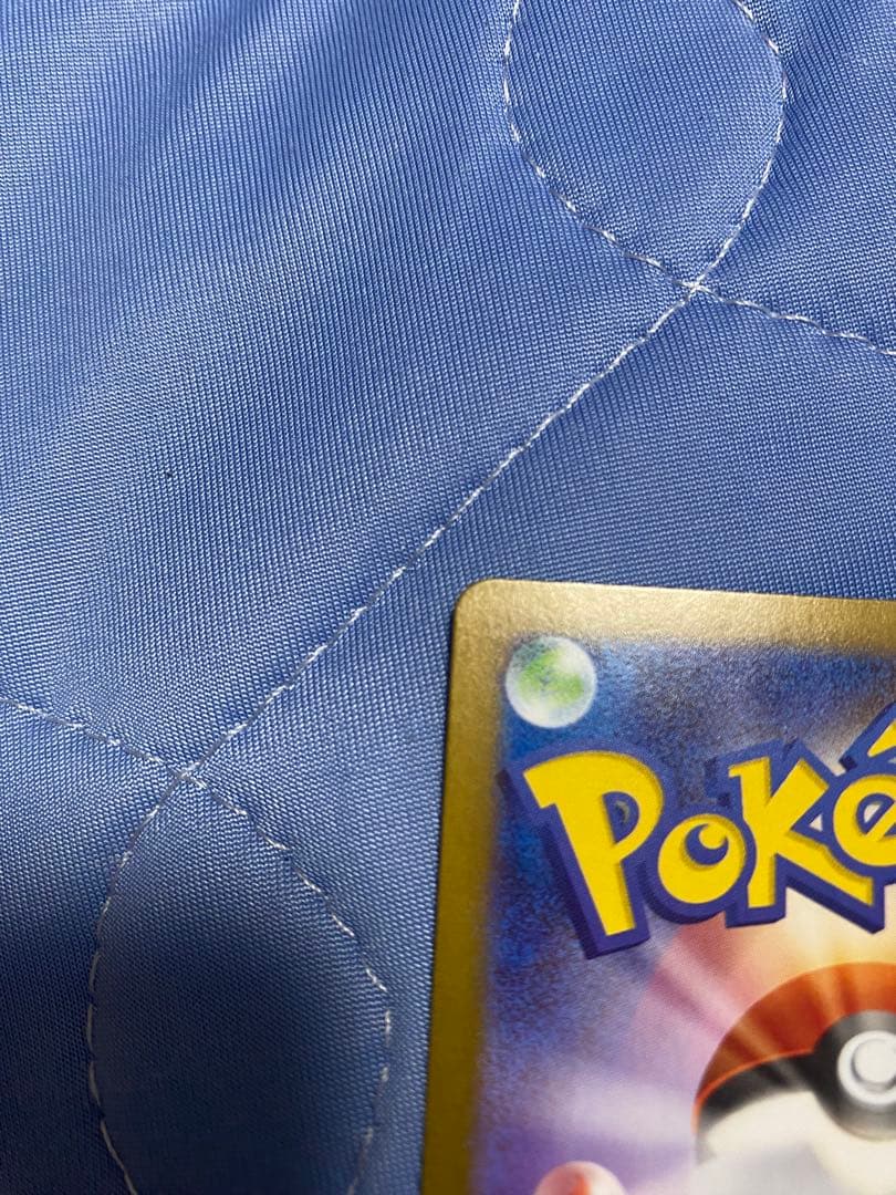 リーリエの決心 SR メガブレイブ　ポケカ