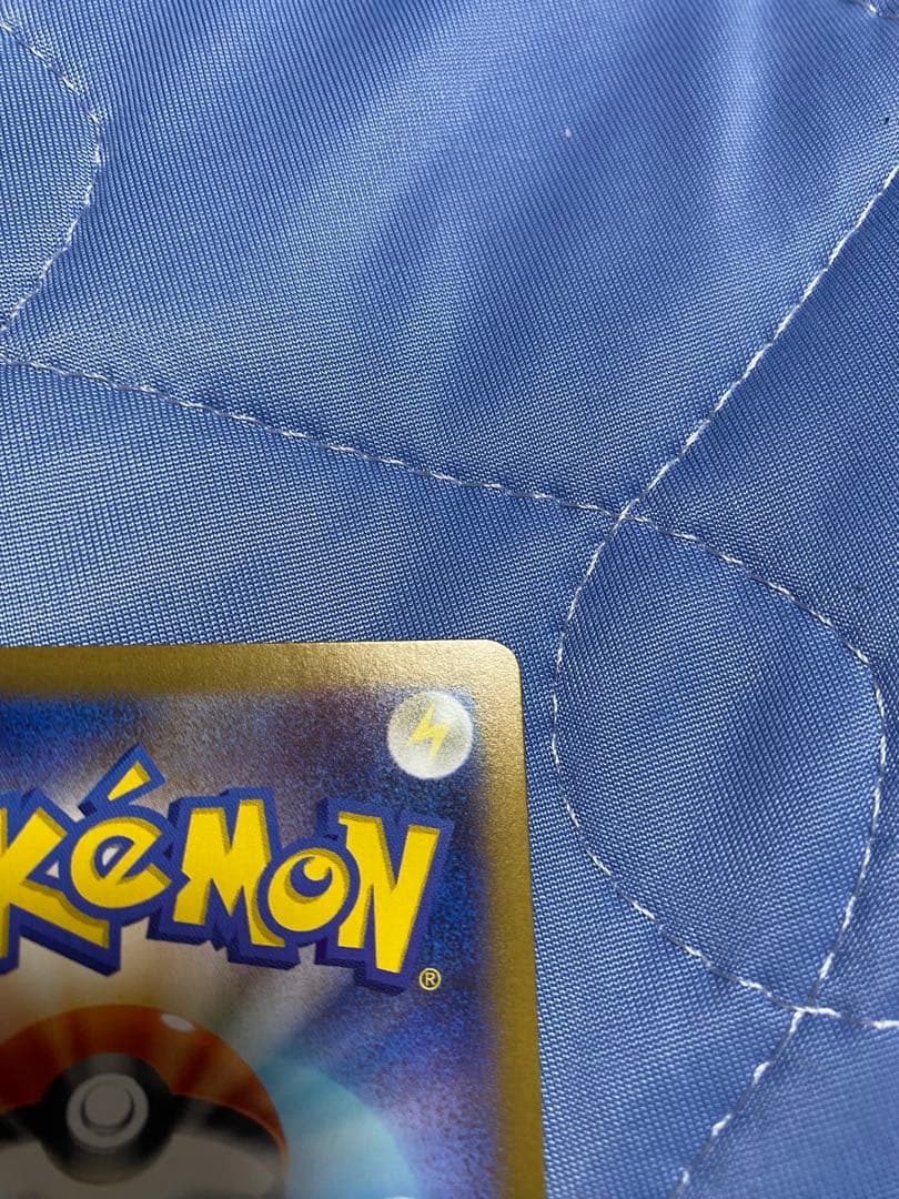 リーリエの決心 SR メガブレイブ　ポケカ