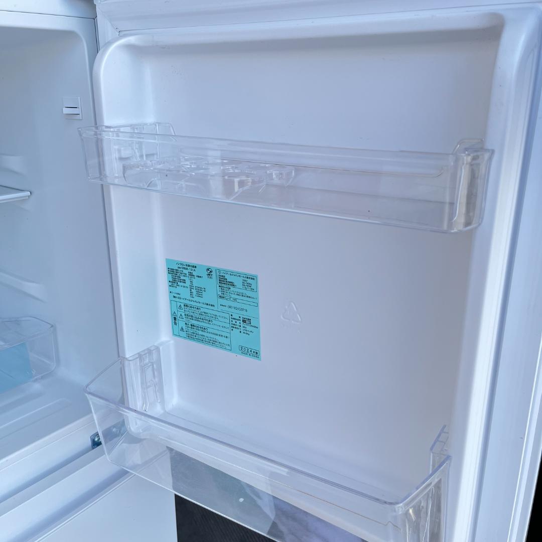 Haier ハイアール 冷蔵庫 OBBR-121A 2024年製