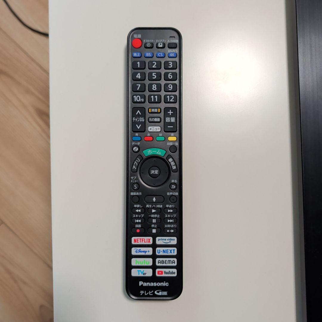 Panasonic TH-43MX900 43インチ液晶テレビ