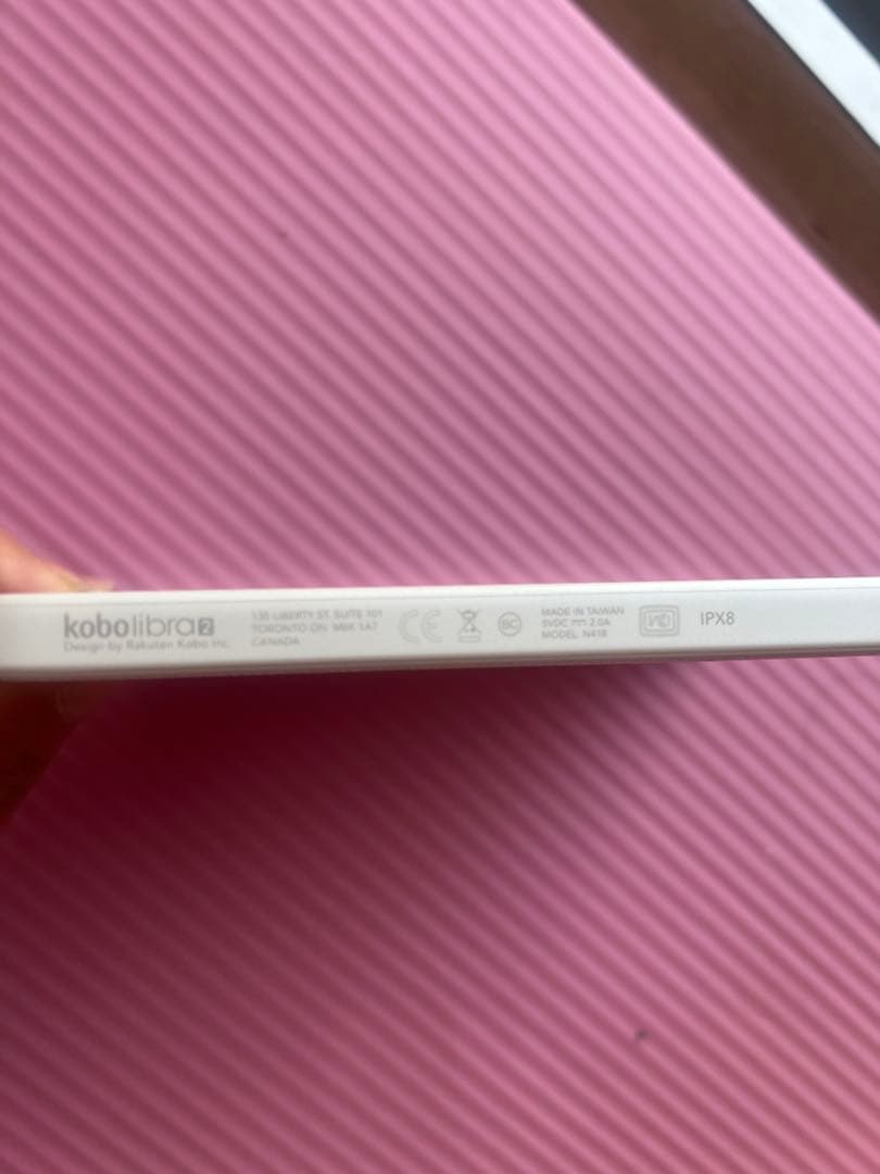 Rakuten Kobo Libra 2 電子書籍リーダー