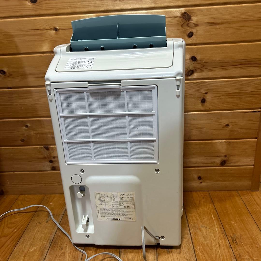CORONA CD-H1812-AL 除湿機 65L/日