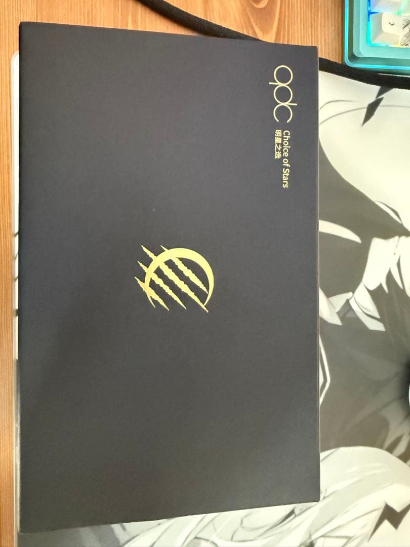 qdc WHITE TIGER II【最終値下げ】