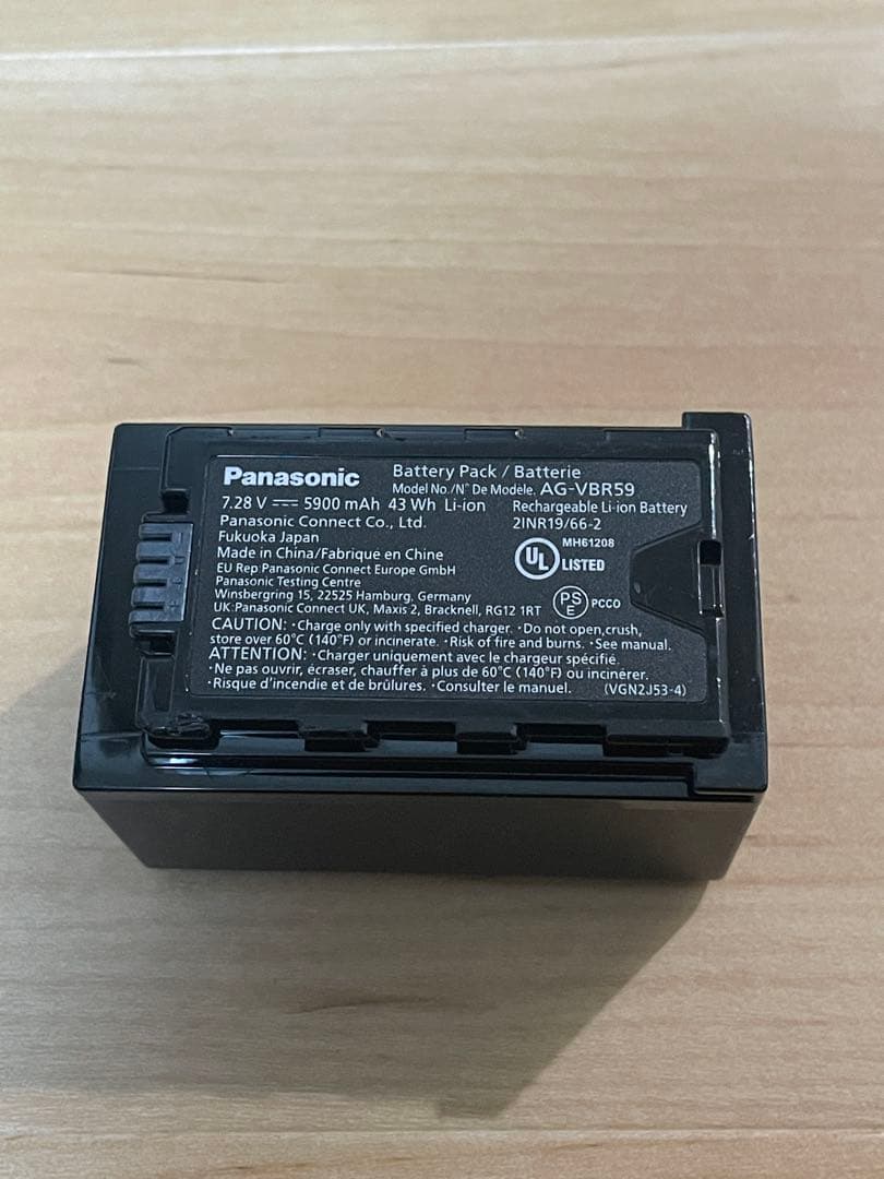 【X2 予備バッテリー】パナソニックリチウムイオンバッテリー 2個セット