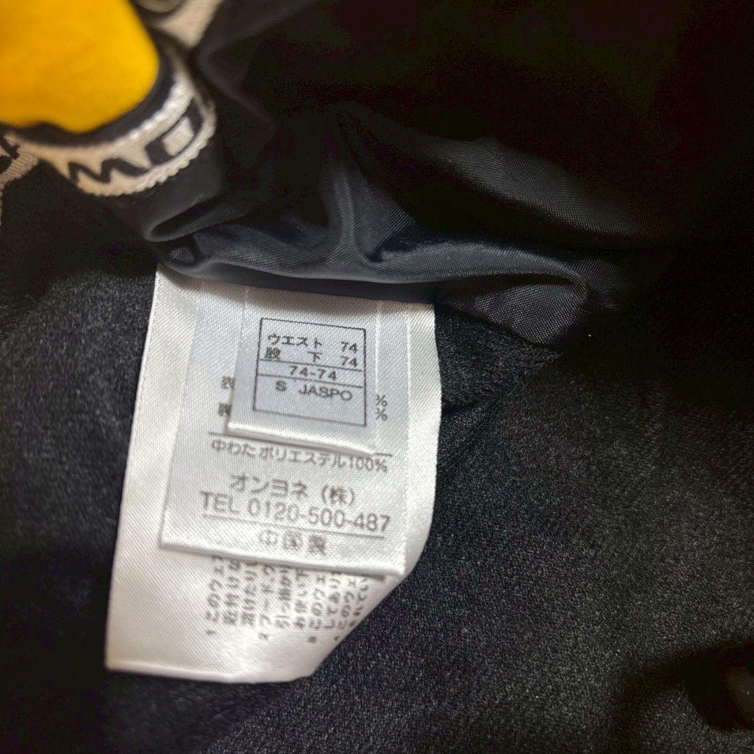 ヴィンテージ　90s　サロモン　スノボウェア　ジャケット　パンツ　上下　メンズ