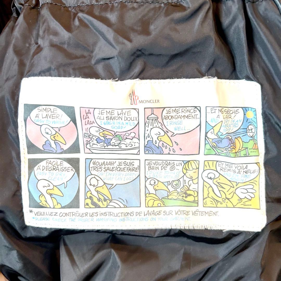 【megmilk214】モンクレールSRRREレディースダウンブラック