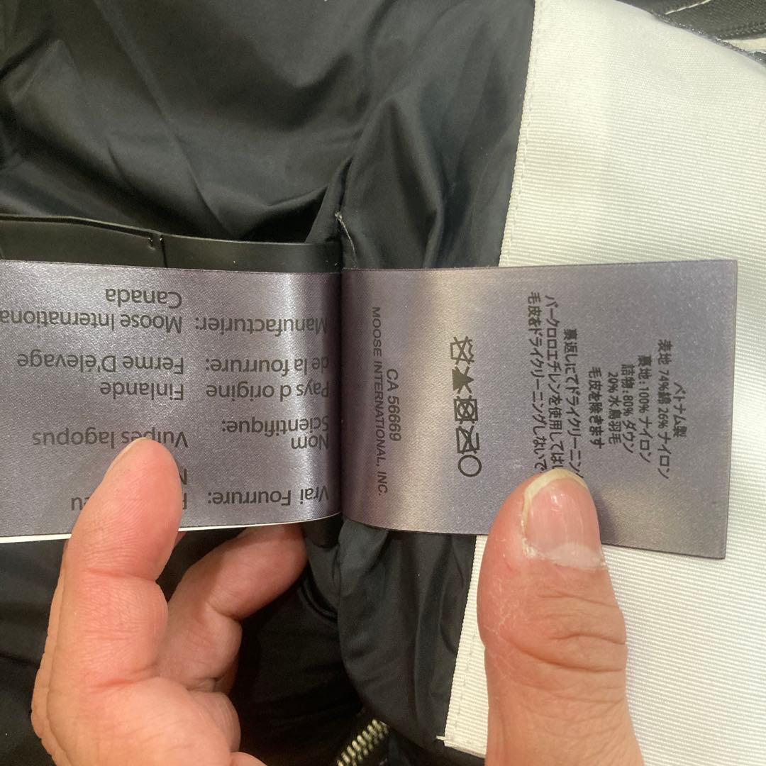 め*い様 Moose Knuckles ホワイトダウンジャケット