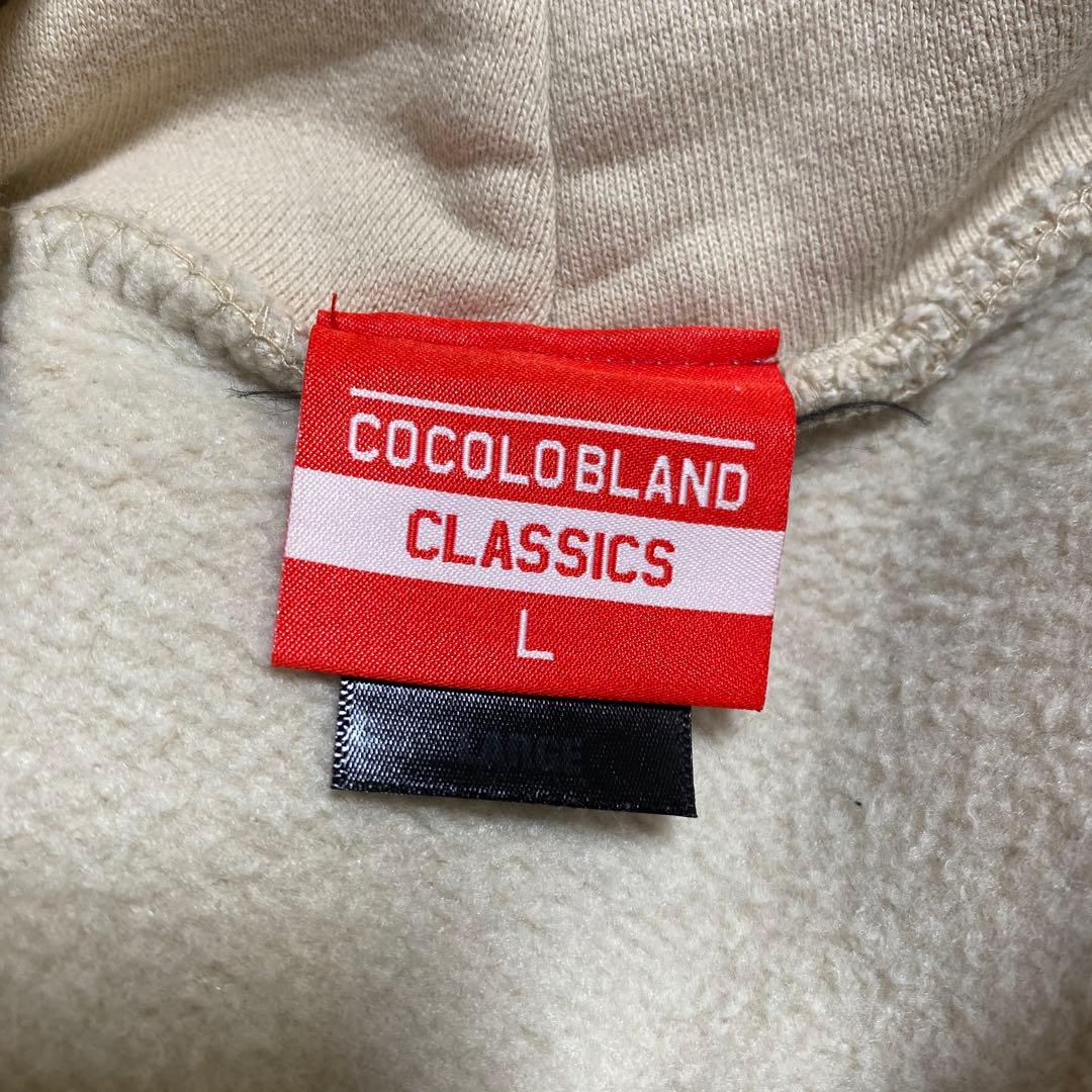 裏起毛トレーナー