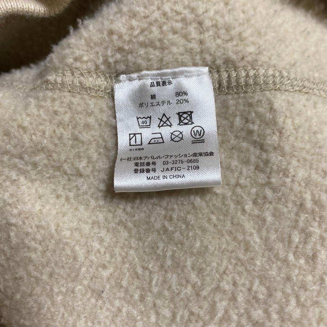 裏起毛トレーナー