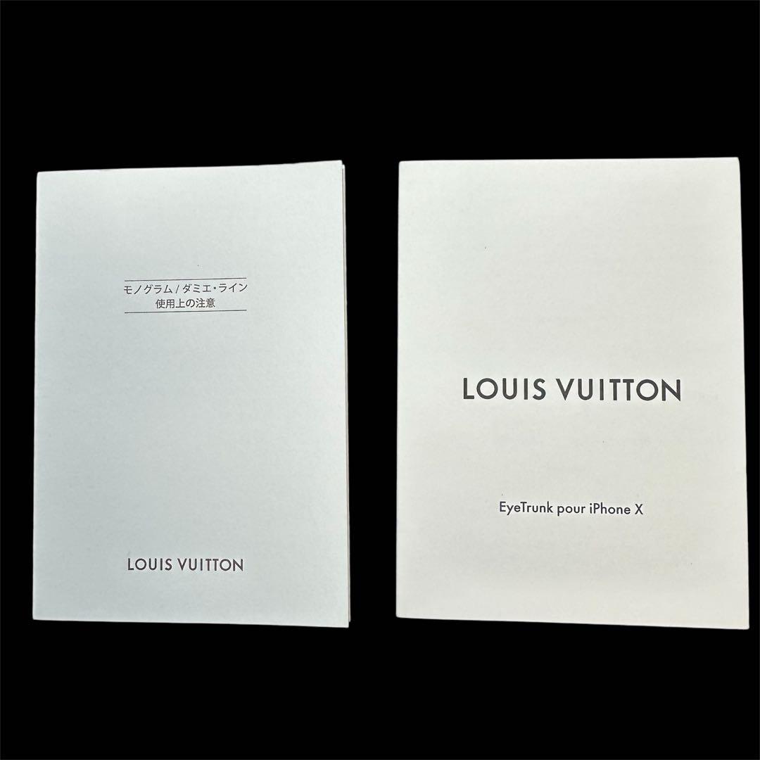 【新品・未使用】 ルイヴィトン iPhone X,XS ケース ストラップ付