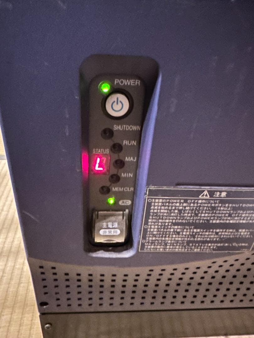 岩通 IWATSU TELMAGE主装置 IX-CME ビジネスフォン主装置