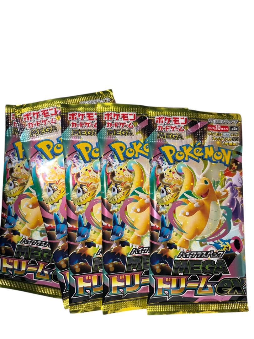 【おまけ付き】ポケモンカード　ムニキスゼロ　未開封BOX シュリンク付き