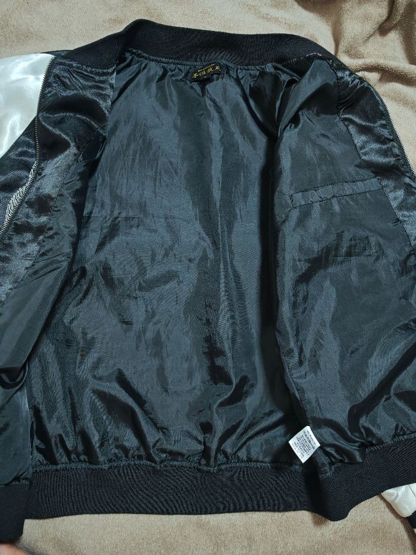 FUGUTATEN 仏 虎 日本限定 スカジャン vintage サテン 黒