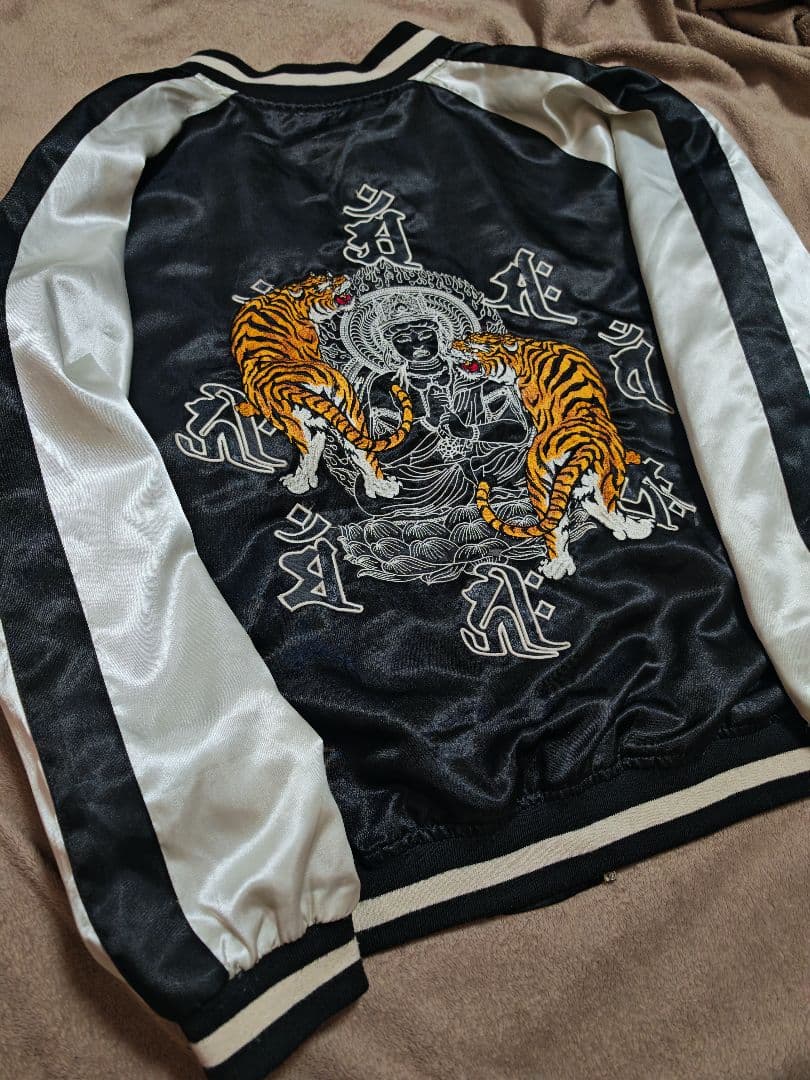 FUGUTATEN 仏 虎 日本限定 スカジャン vintage サテン 黒