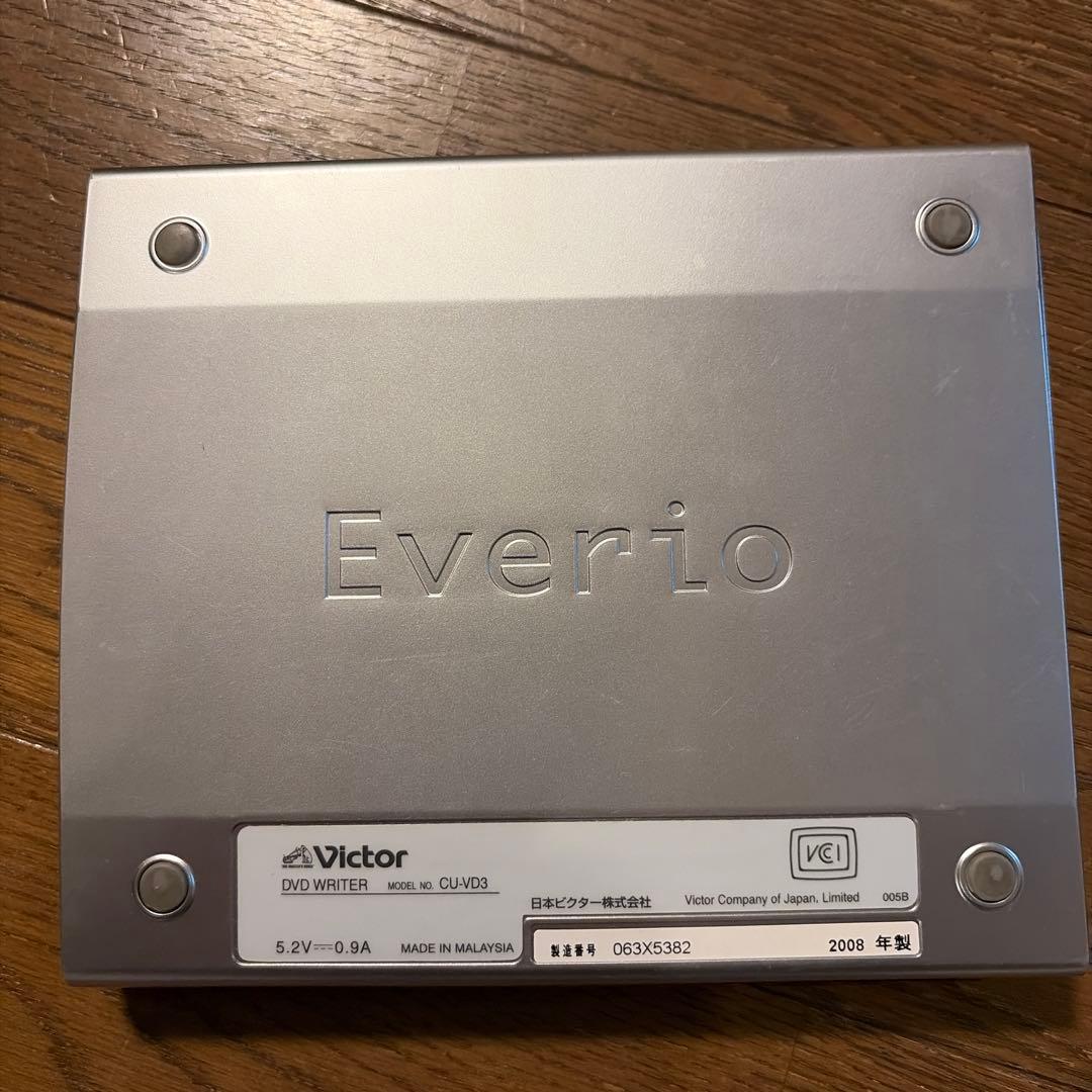 JVC ビデオカメラ➕Everio DVD Writer のセット