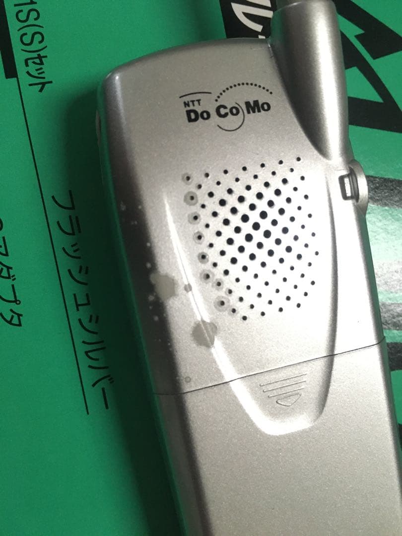 モックアップでは無く本物可動品パルディオ 631S NTT ドコモ　PHS