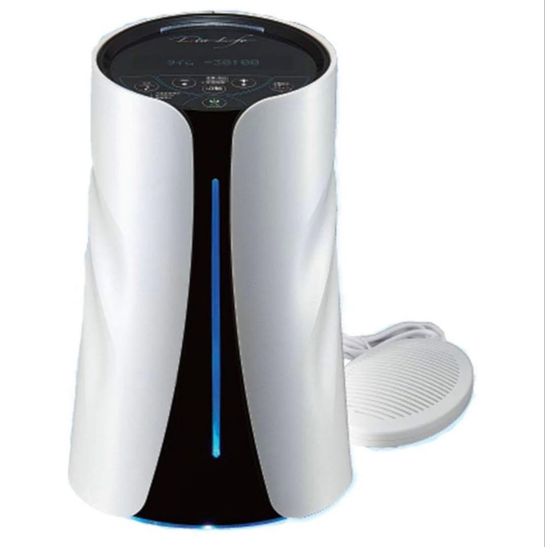 水素風呂 Lita Life リタライフ Ver.1 新品未開封