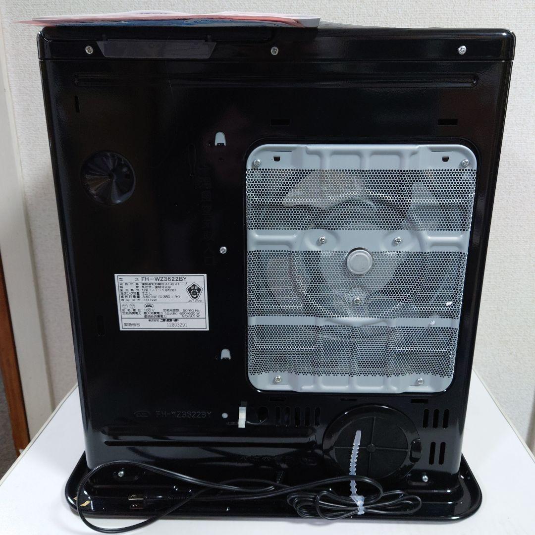 【未使用】コロナ　FH-WZ3622BY-TM　石油ファンヒーターCORONA
