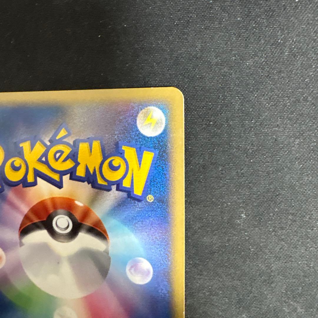 アルセウス超克の時空へ　公開記念パック プロモ Promo