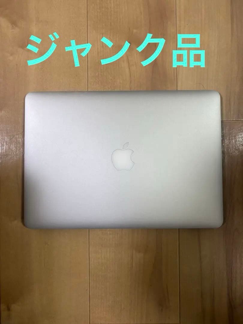 【ジャンク】MacBook Air i5 1.8GHz 13インチ（2017）